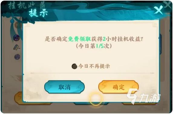 百战群英自动挂机玩法全攻略 新手必看挂机技巧详解