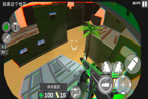 必玩的cqb射击游戏推荐 流行的cqb射击游戏有哪些2025截图