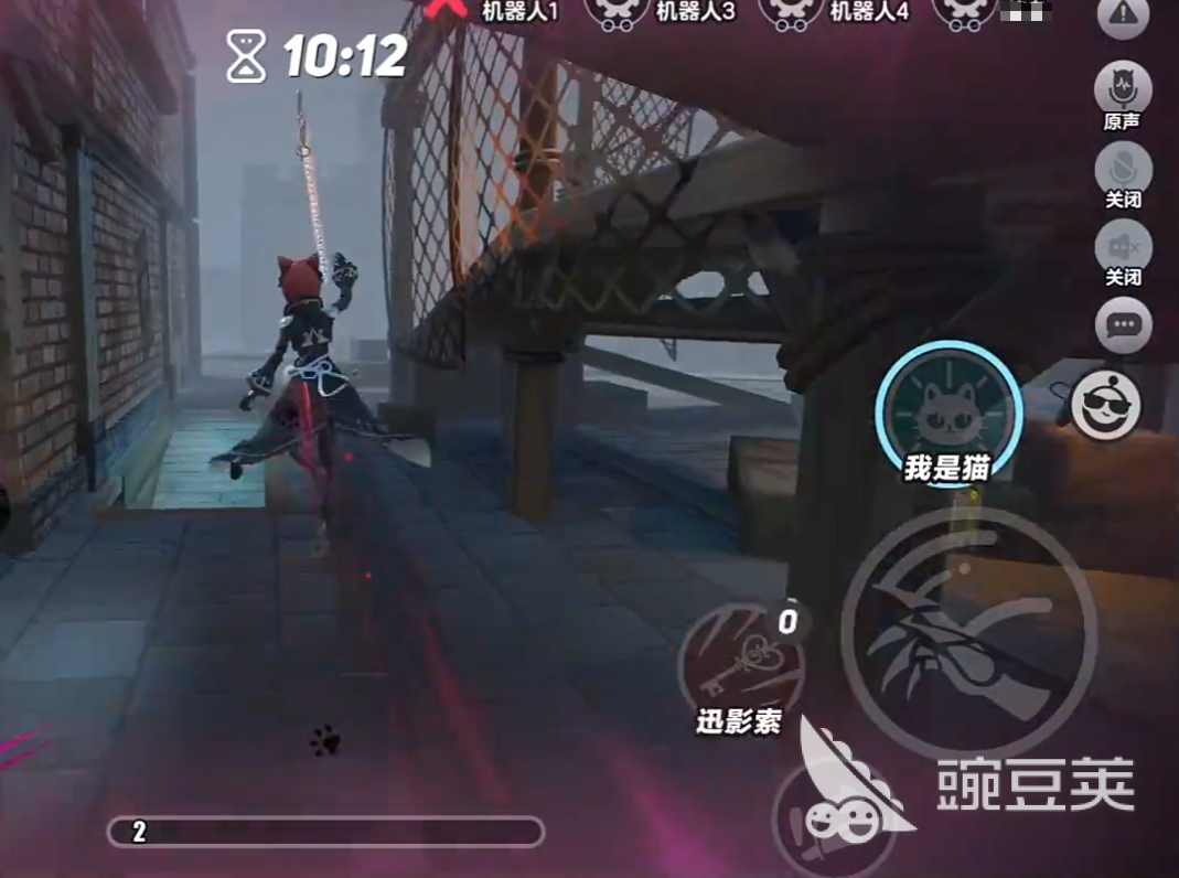 蛋仔派对梵蒂娅怎么样 蛋仔派对梵蒂娅技能强度解析