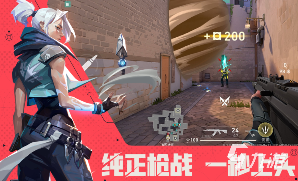 2025年最受欢迎的公平游戏下载推荐 合集精选好玩不坑人