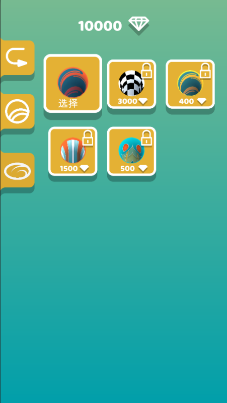 2025耐玩的黑洞吞噬游戏合集 精彩的黑洞吞噬游戏排行榜截图