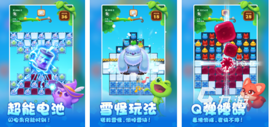 流行的开心小游戏有哪些2025好玩的开心手游下载合集