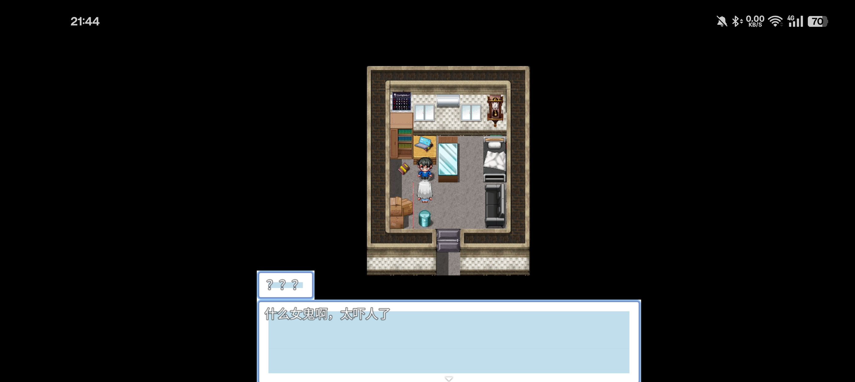 蓝眼姬的日常什么时候出 公测上线时间预告