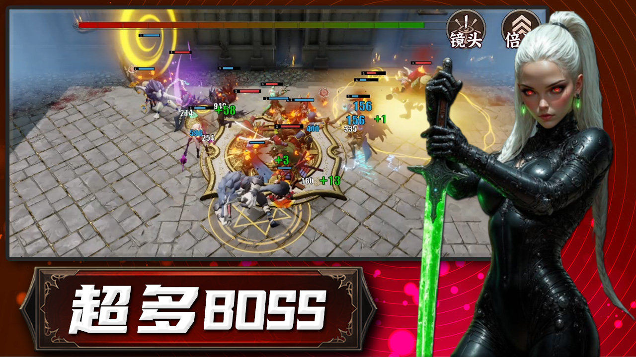 云顶自走棋好玩吗 云顶自走棋玩法简介