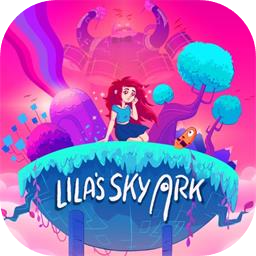 莱拉的天际方舟加速器