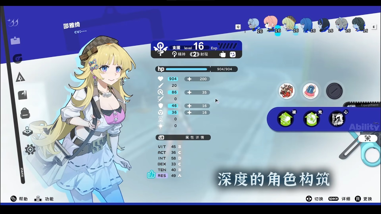 第玖音像店什么时候出 公测上线时间预告