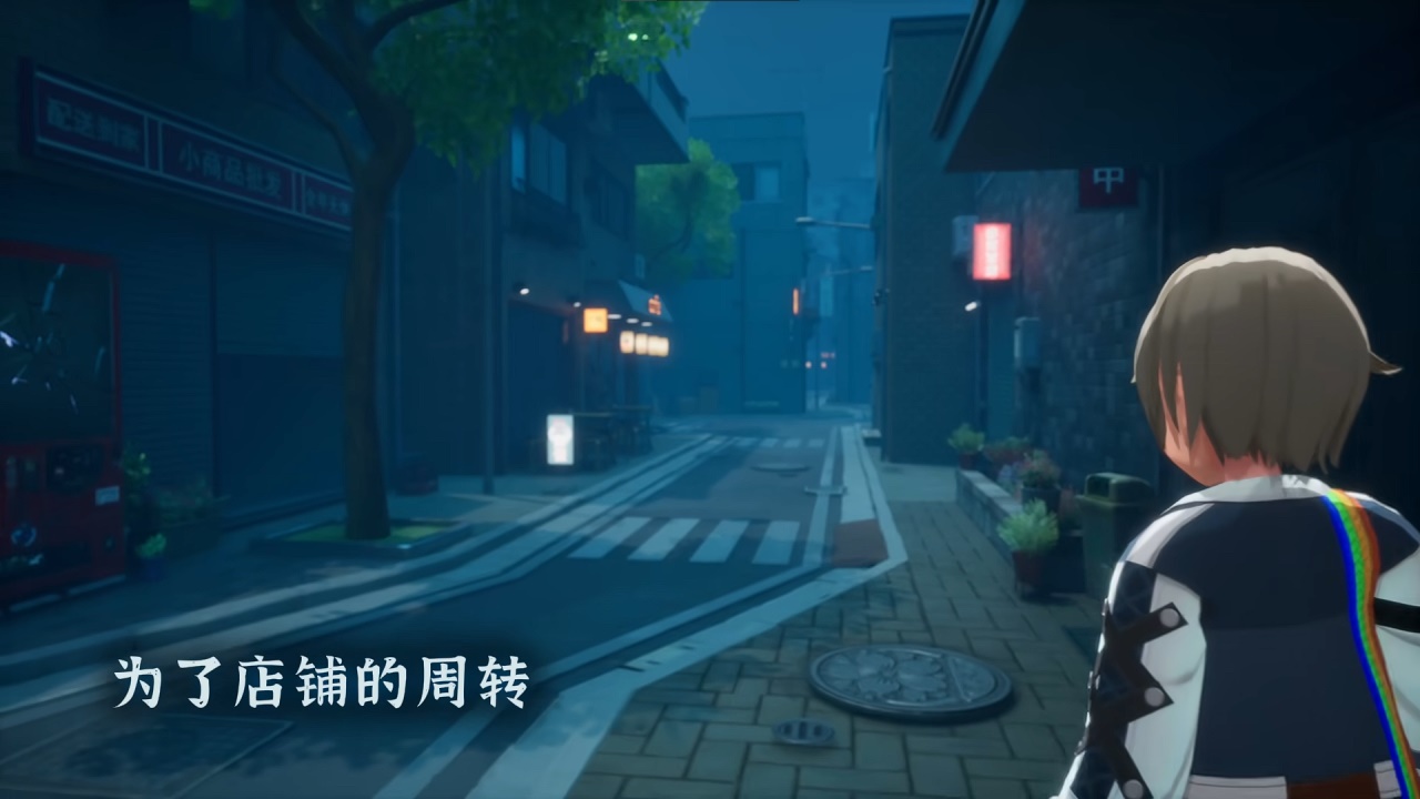 第玖音像店什么时候出 公测上线时间预告