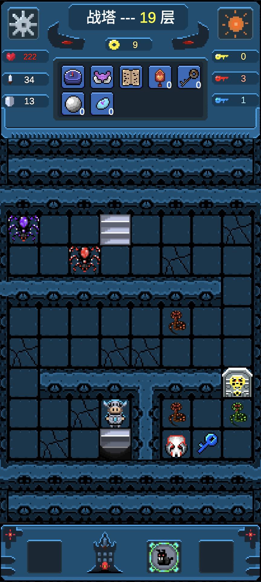 战塔什么时候出 公测上线时间预告