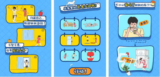 2025年最耐玩的解谜手游推荐：史上坑爹又上瘾的烧脑游戏合集