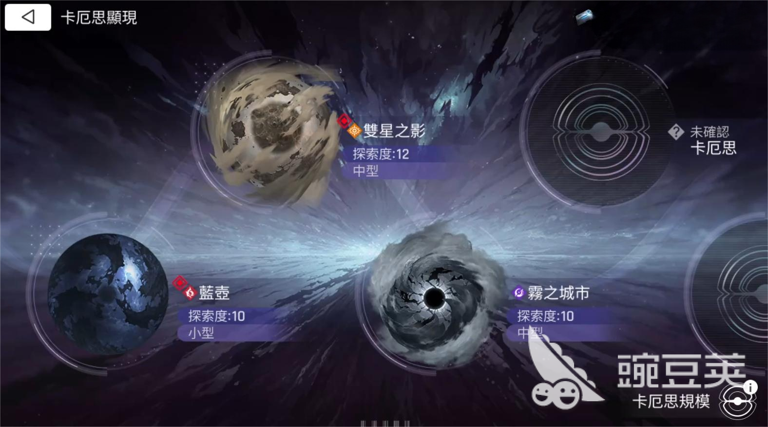 卡厄思梦境蓝壶事件有什么 卡厄思梦境蓝壶事件分享