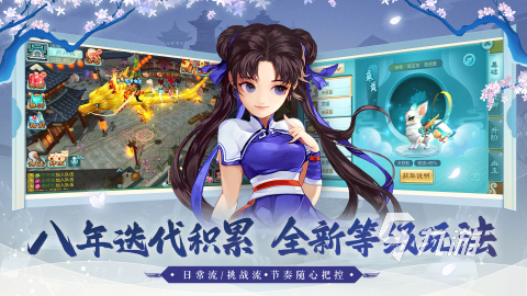 2025耐玩回合制策略手游推荐｜高自由度战术玩法合集