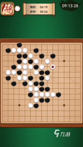 最有趣的五子棋小游戏推荐2025 益智的五子棋手游大盘点