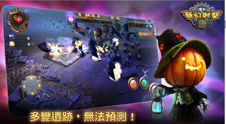 好玩的古早游戏可爱有哪些 有趣的经典游戏盘点2025截图