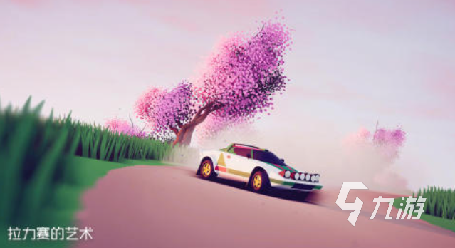 2025年最受欢迎的巴音布鲁克拉力赛游戏推荐合集