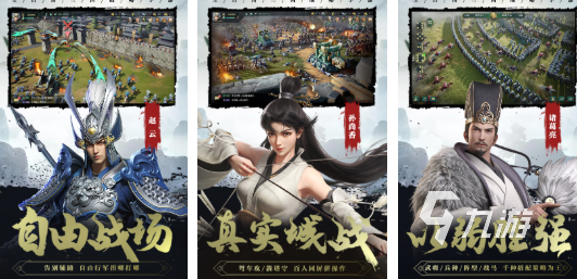 2025年最受欢迎的攻城游戏推荐与必玩清单