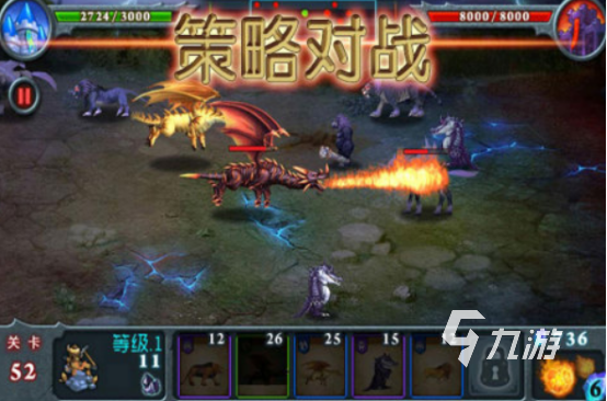 2025年最耐玩的类似魔兽争霸手游推荐：十大高人气即时战略手游盘点