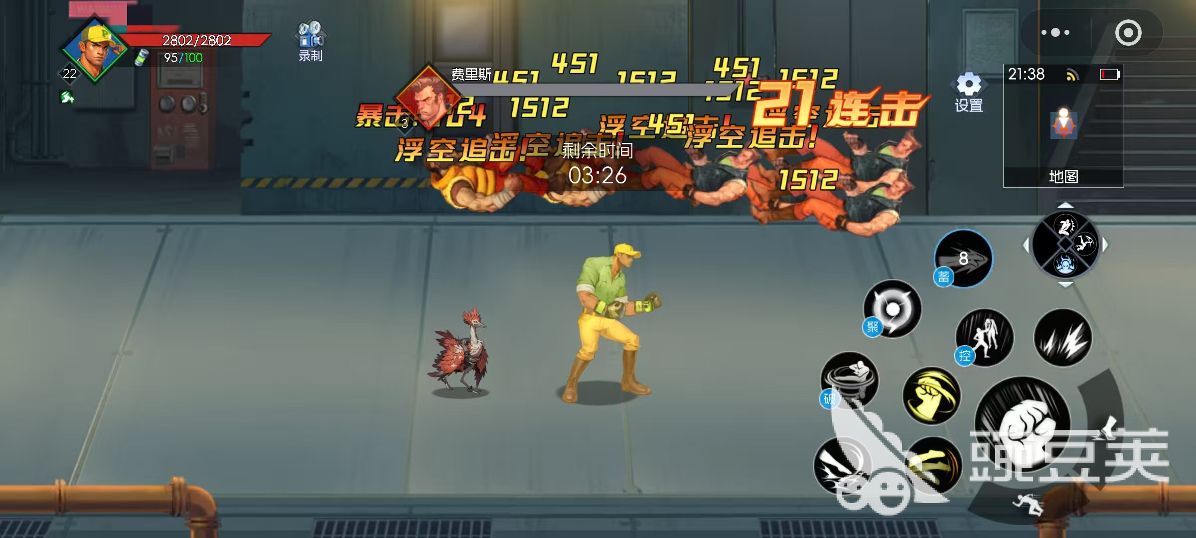 街机恐龙手游爬塔怎么玩 街机恐龙手游爬塔玩法介绍