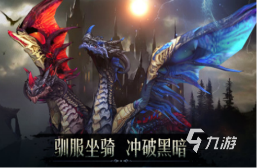 2025年最耐玩的暗黑风格手游推荐合集