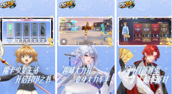 2025年琳琅工作室手游推荐：热门新作与经典盘点