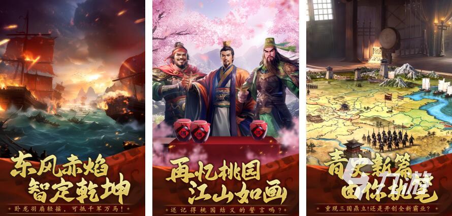 2025年最受欢迎的多人自由联机游戏推荐合集