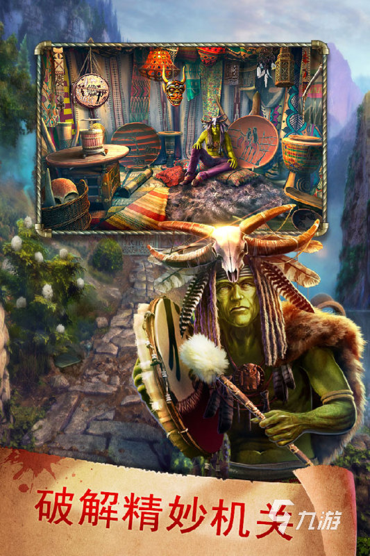 2025受欢迎的逃脱游戏合集 精彩的逃脱游戏榜单