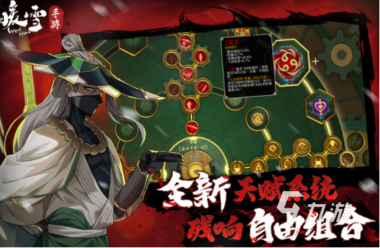 2025年支持手柄的手机游戏推荐 手柄玩家必备手游合集