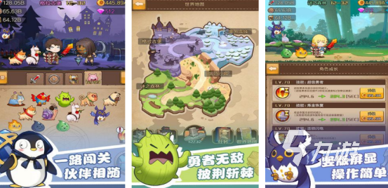 2025年最受欢迎的勇敢者游戏推荐：十大必玩冒险手游排行榜