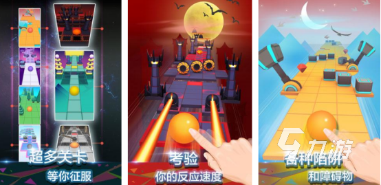 2025年十大高人气跑酷手游推荐 火爆跑酷游戏排行榜TOP10