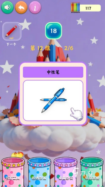 2025热门趣味小游戏推荐 人气爆棚的休闲手游TOP榜单