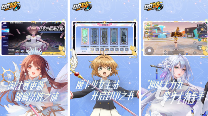 2025年全球销量最高的好玩游戏盘点:热门高销量游戏推荐