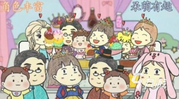 2025热门冰淇淋游戏推荐：畅享甜蜜模拟乐趣