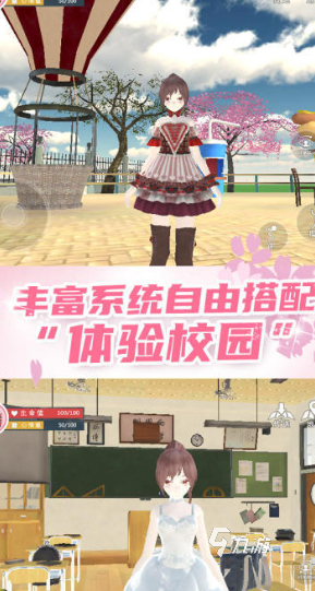 2025热门小换装游戏推荐:精选高人气换装手游盘点