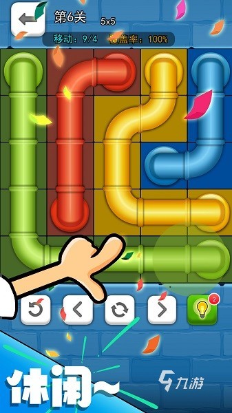 2025年最受欢迎的5款耐玩接水管游戏推荐