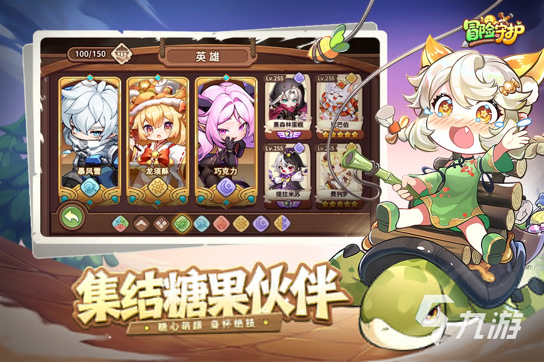 2025耐玩回合制策略手游推荐｜高自由度战术玩法合集