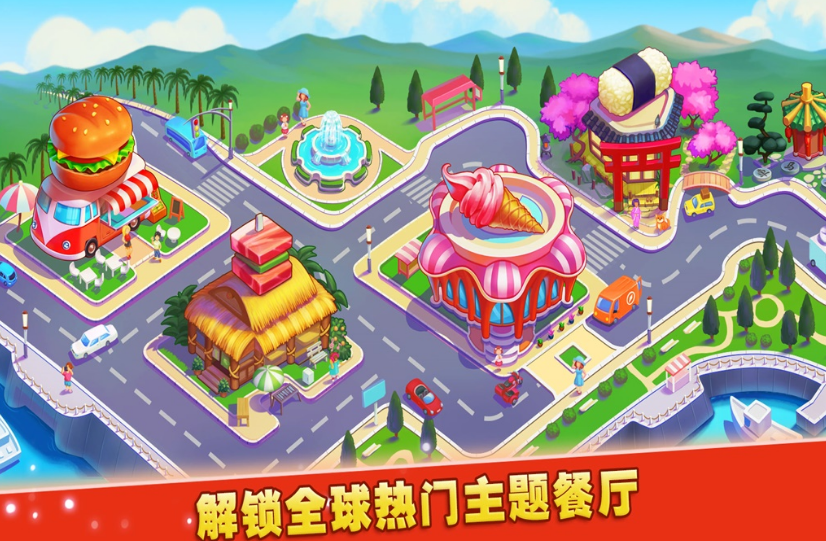 好玩的静音小游戏有哪些 2025流行的静音小游戏盘点截图