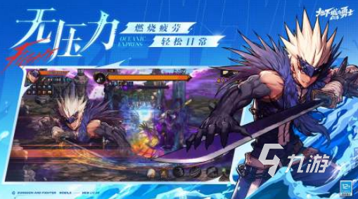 动作冒险游戏推荐哪几个 2025火爆的动作冒险手游推荐