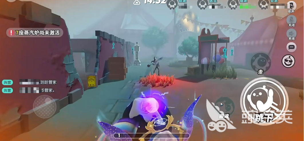 蛋仔派对管家怎么样 蛋仔派对管家技能玩法介绍