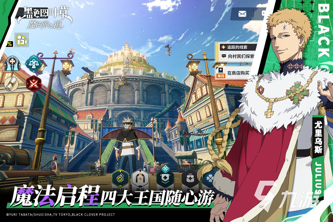 2025热门横版游戏推荐合集 精选值得体验的横版动作游戏下载指南