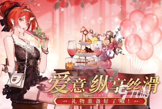 2025热门抽卡手游推荐：高人气排行榜与下载指南