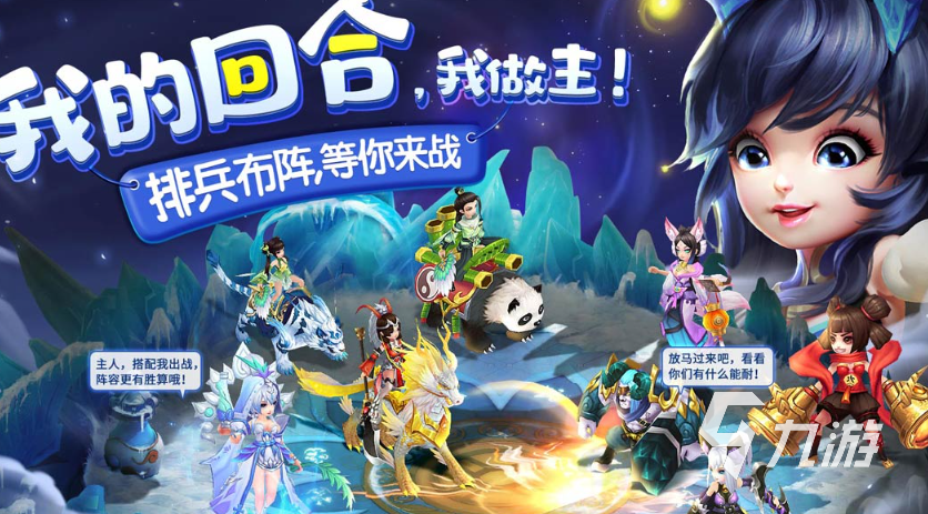 2025年适合和女朋友一起玩的手机游戏推荐合集