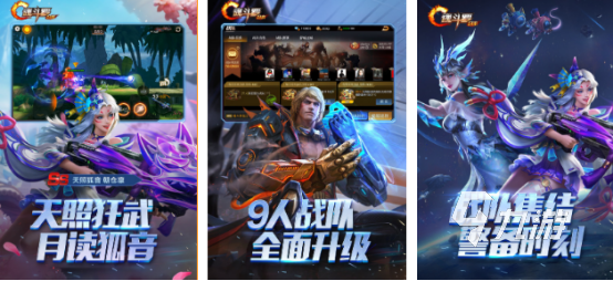 2000年经典热门真实游戏推荐：必玩手游下载合集