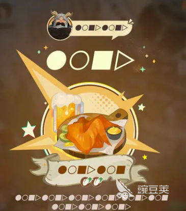 剑与远征启程迷宫饭联动活动介绍 剑与远征启程迷宫饭联动活动爆料