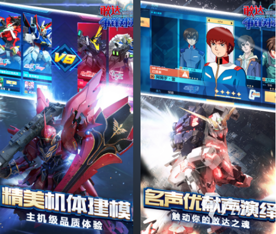 李小龙3d格斗游戏有哪些 高人气3d李小龙格斗手游盘点