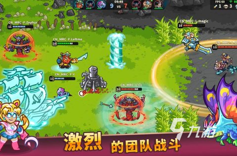 2025热门双人联机手游推荐 人气最高的多人合作游戏TOP榜单