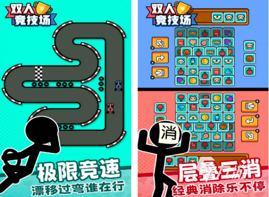 2025年最受欢迎的互动小游戏推荐：好玩又上瘾的多人游戏合集