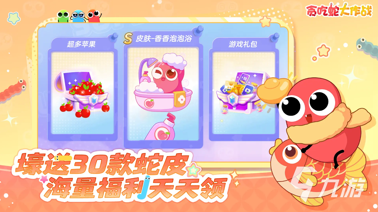 2025年微信小游戏排行榜前十名推荐 人气爆款游戏合集