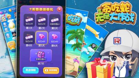 2025热门弹幕游戏推荐：十大受欢迎的弹幕射击游戏盘点