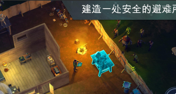 生存单机游戏有哪些介绍2025 有意思的生存单机游戏分享截图