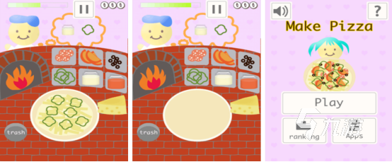 2025年最受欢迎的免费披萨手游推荐：畅玩高人气模拟经营游戏