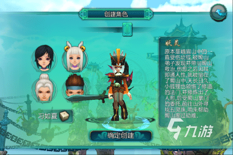 2025热门剑魂手游推荐:高人气剑魂类游戏排行榜与下载指南